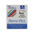 Термоусадочная трубка Vell HSE-211 Brother HSE 211, 5.8 мм, черный на белом PT E300, E550, P700, P750W, P900W, Puty PT-100E 319993