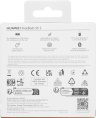 Наушники Huawei FreeBuds SE 2 ULC-CT010, Bluetooth, вкладыши, синий [55037014]