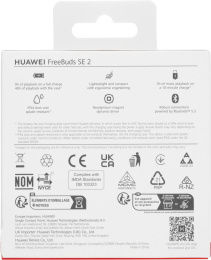 Наушники Huawei FreeBuds SE 2 ULC-CT010, Bluetooth, вкладыши, синий [55037014]