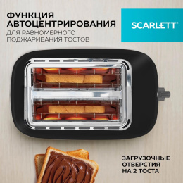 Тостер Scarlett SC-TM11068, черный