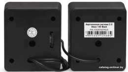 Акустическая система 2.0 ExeGate Disco 140 Black (питание USB, 2х3Вт (6Вт RMS), 100-20000Гц, черный, Color Box) EX287057RUS