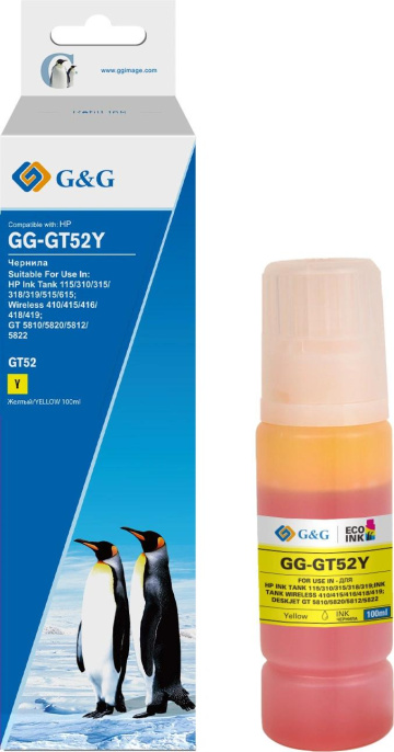Чернила G&G GG-GT52Y, для HP, 100мл, желтый