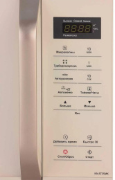 Микроволновая печь Panasonic NN-ST35MKZPE, 800Вт, 25л, бежевый