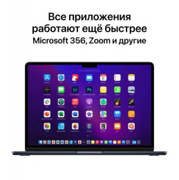 Ноутбук Apple MacBook Air A2681 M2 8 core 16Gb SSD256Gb/8 core GPU 13.6" IPS (2560x1664) macOS midnight WiFi BT Cam (MC7X4HN/A)