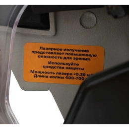 Торцовочная пила Inforce MS1218EL-S