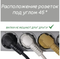 Сетевой фильтр PowerCube SPG 5+1 -B-10, 3м, серый [spg 5+1 -b-10-grey]