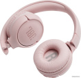 Наушники пользовательские JBL T500 PIK JBLT500PIK