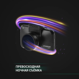 Видеорегистратор ROADGID CityGo 3 Wi-Fi AI, черный