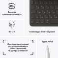 10.2" Планшет Apple iPad 2021 Wi-Fi + Cellular A2604 3/64 GB A13 Bionic 4G, 2160 x 1620, iOS, серый космос [mk473hn/a]