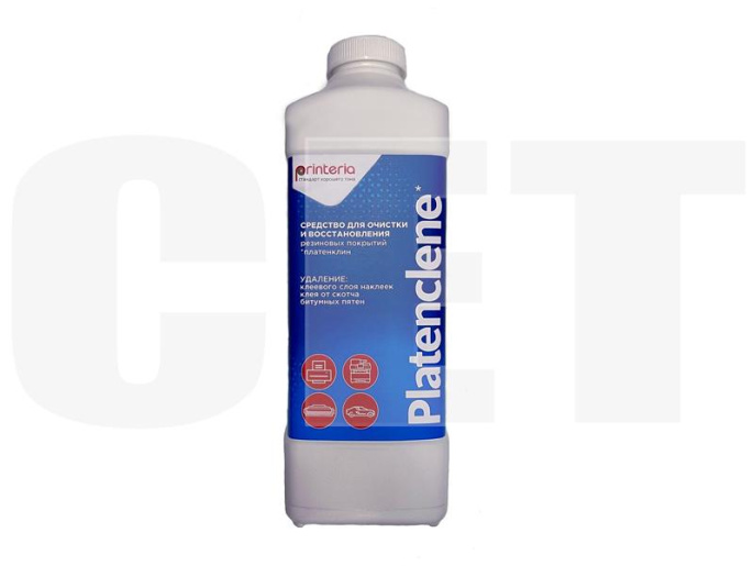 Очиститель CET DGP54434