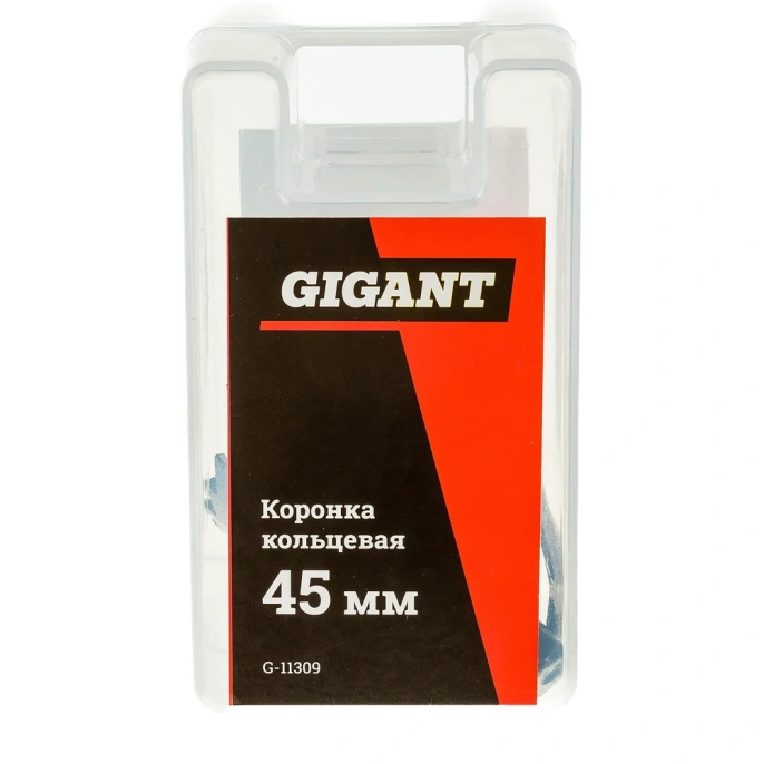 Коронка кольцевая 45 мм Gigant G-11309