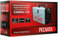 Сварочный аппарат Ресанта САИПА-135, инвертор [65/7]