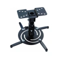 Кронштейн для проектора Cactus CS-VM-PR04-BK черный макс.10кг потолочный поворот и наклон