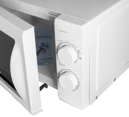 Микроволновая Печь Starwind SMW3720 20л. 700Вт белый