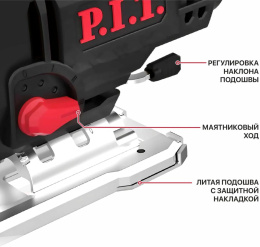 Электролобзик P.I.T. PST90-C2 900 Вт, 100мм, 1000-3200 ход/мин, БЗП, маятник, лазер, LED-подсв