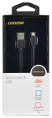 Кабель Digma micro USB m - USB m , 2м, 2A, черный [microusb-2m-blk]