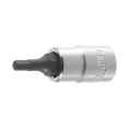 Насадка торцевая HEX 1/4" HONITON, 4 мм BS-A2HX04 В0000000174051