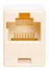 Коннектор Buro TLUS-024C кат.5E RJ45