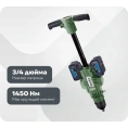 Ударный гайковерт Durofix 3/4 60В 2 АКБ 2,0Ач+ЗУ RI60180A2-6-P