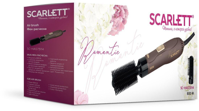 Фен-щетка Scarlett SC-HAS73I14 800Вт мокко/золотистый