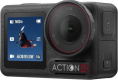 Экшн-камера DJI Osmo Action 5 Pro Standard Combo 4K,  WiFi,  черный