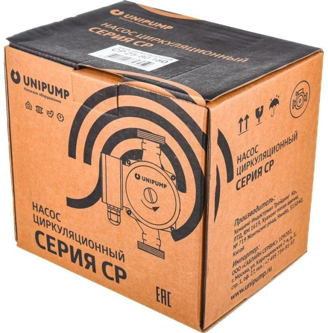 Болторез КВТ БР-450 67837