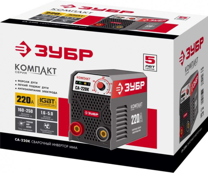 Сварочный аппарат Зубр СА-220К, инвертор