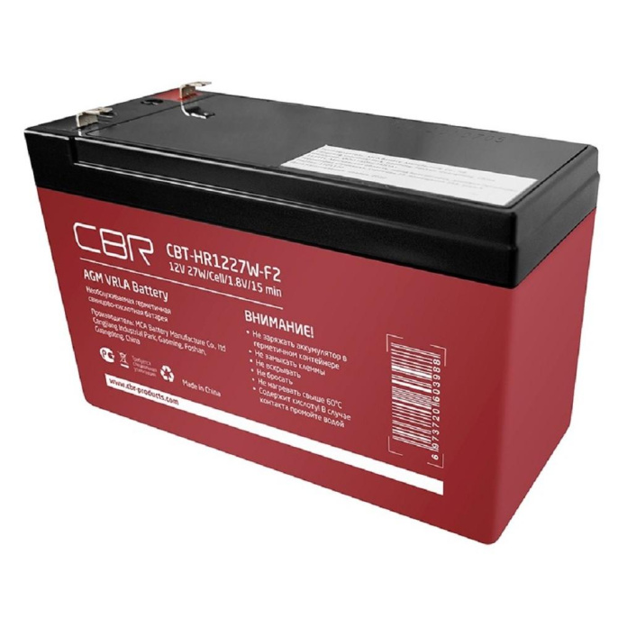 CBR Аккумуляторная VRLA батарея CBT-HR1227W-F2 12В 7.5Ач , клеммы F2