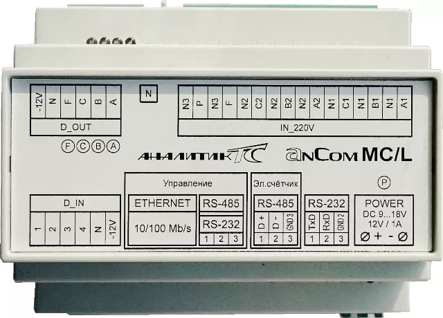 Контроллер AnCom MC /L471 /F00 /002