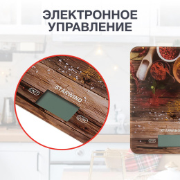 Весы кухонные электронные Starwind SSK3358 макс.вес:5кг