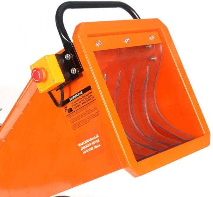 Садовый измельчитель Patriot SB 506 2400Вт 3600об/мин