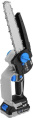 Пила цепная аккумуляторная бесщеточная DEKO DKCHS 20V, 20В, 1x3,0Ач 085-2010