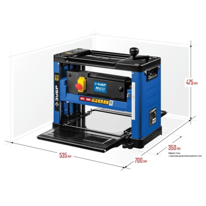 Рейсмусовый станок Зубр ширина строгания 305мм толщина заготовки до 160 мм 2 ножа 8000 б/мин 2000Вт 6м/мин РС-305