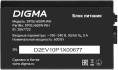Блок питания Digma DPSU-600W-WH, 600Вт, 80 PLUS WHITE, 120мм, черный, retail