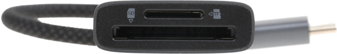 Картридер внешний TP-LINK UA440C, серый