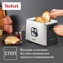 Тостер TEFAL TT420D30, серебристый [8000035884]