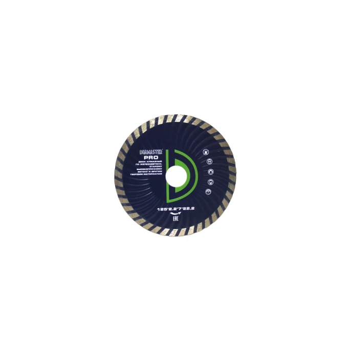 Диск алмазный турбо по железобетону Wave PRO (125х22.2х2.2х8 мм) DIAMASTER 121.000.7029
