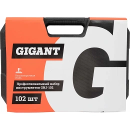 Профессиональный набор инструмента для дома в чемодане, 102 предмета Gigant GNJ-102