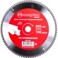 Диск пильный твердосплавный Special (305х30/25.4 мм; 100 зубов) MONOGRAM 087-287