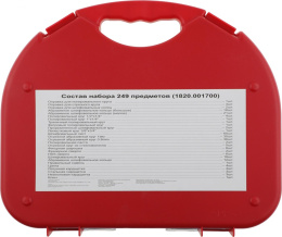 Набор оснастки Elitech 1820.001700, 249шт