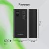 Внешний аккумулятор Power Bank Digma DGPF30A, 30000мAч, черный [dgpf30a22abk]