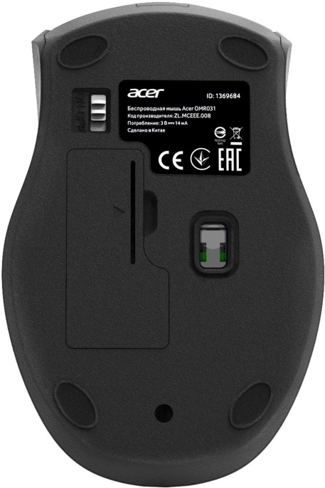 Мышь беспроводная Acer OMR031, радио, оптическая, USB, 1600dpi, черный и синий [zl.mceee.008]