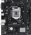 Материнская плата ASUS PRIME H510M-R R2.0-SI, Socket LGA 1200, Intel H470, mATX, Ret White Box