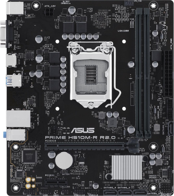 Материнская плата ASUS PRIME H510M-R R2.0-SI, Socket LGA 1200, Intel H470, mATX, Ret White Box