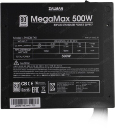 блок питания Zalman ZM500-TXII V2 , 500W, ATX12V v2.31, APFC, 12cm Fan, 80+ 230V EU, Retail (ZM500-TXII (V2))