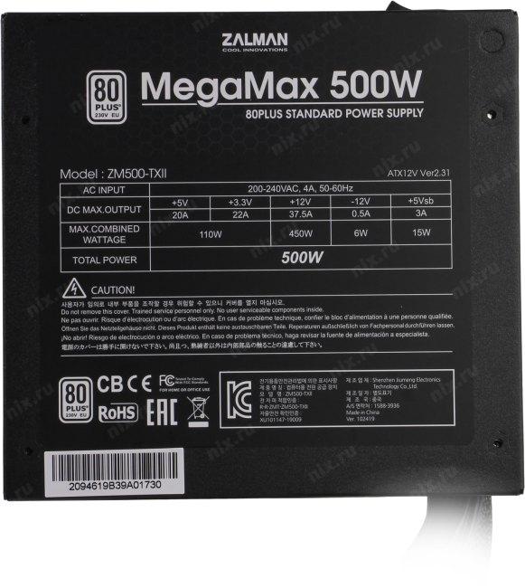 блок питания Zalman ZM500-TXII V2 , 500W, ATX12V v2.31, APFC, 12cm Fan, 80+ 230V EU, Retail (ZM500-TXII (V2))