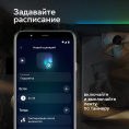 Умная светодиодная лента SBER SBDV-00033