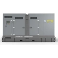 Генераторная установка CTG 33C в кожухе 4687201730699