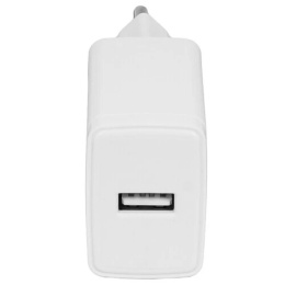Зарядное устройство Cablexpert 5Вт, 1А, 1xUSB, белый, пакет MP3A-PC-56